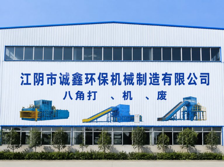 奉贤区还在为原料、成本、工期发愁？